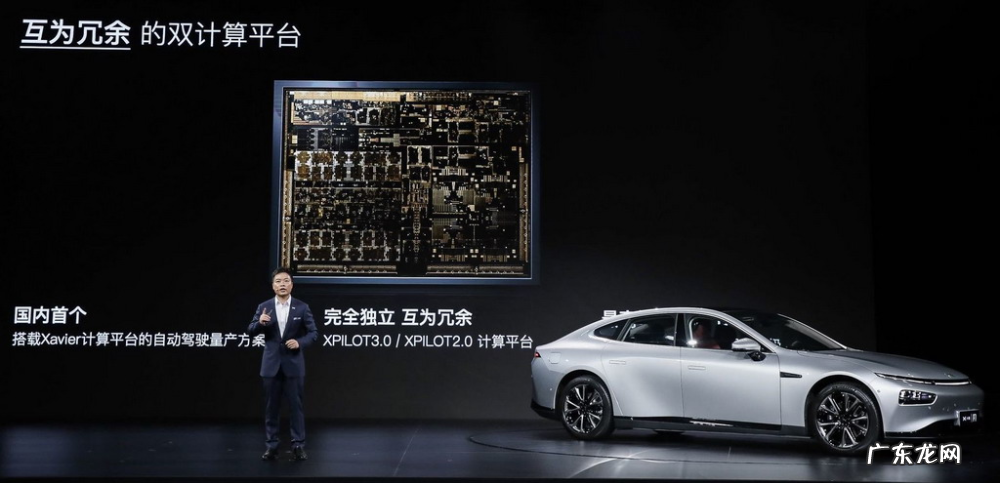 G9来袭!小鹏焕新!但其实路还有很长……