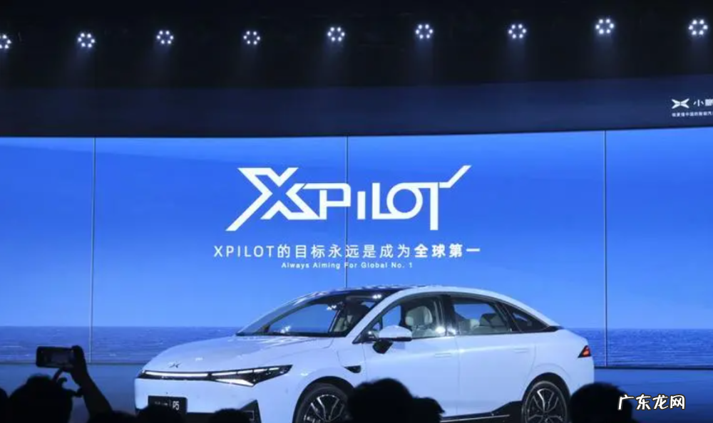 G9来袭!小鹏焕新!但其实路还有很长……