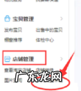 发微淘怎么做？微淘怎么发？
