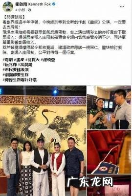 蝴蝶姐姐多人运动 蝴蝶姐姐素颜