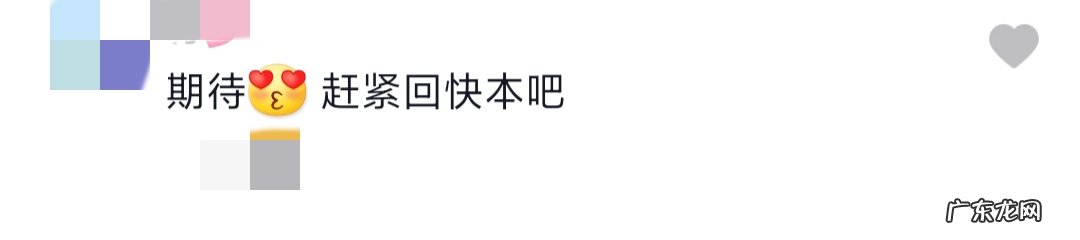 谢娜怀孕了吗几个月了 谢娜怀孕了吗