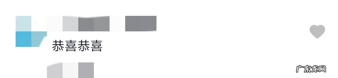 谢娜怀孕了吗几个月了 谢娜怀孕了吗