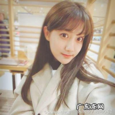 李艺彤段子手 李艺彤段子