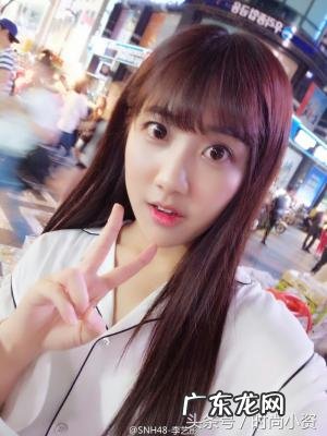 李艺彤段子手 李艺彤段子