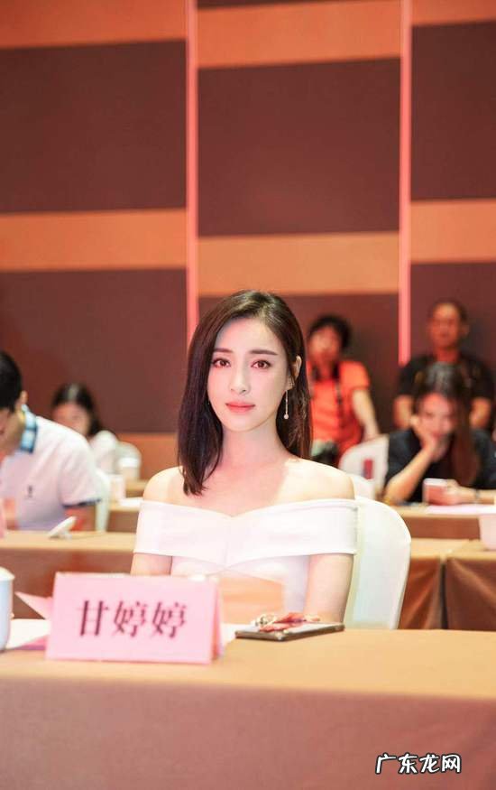 甘婷婷的老公乐视老板吗 甘婷婷的老公