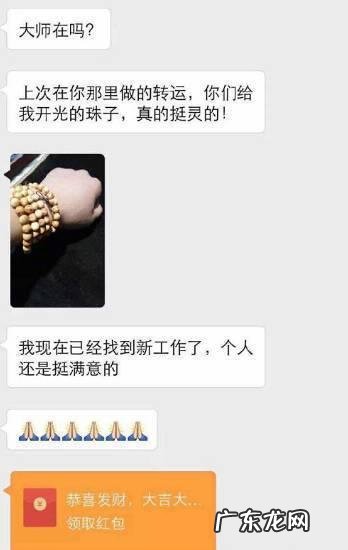 第8个赚钱项目——日赚千元的暴利项目，适合个人