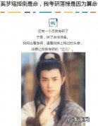 第8个赚钱项目——日赚千元的暴利项目，适合个人