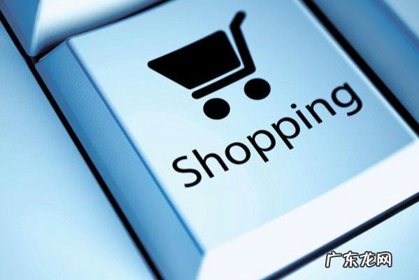 淘宝账户如何注销?为什么要注销呢?