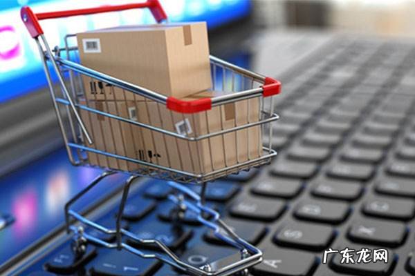 淘宝集市店是企业店铺吗?有何区别?