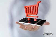 淘宝集市店铺可以不开发票吗？开店有何要求？