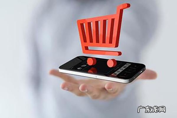 淘宝集市店铺可以不开发票吗?开店有何要求?