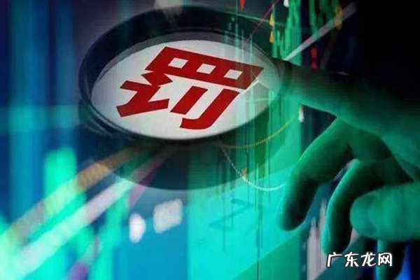 淘宝买家号体验中心有违规记录怎么办?