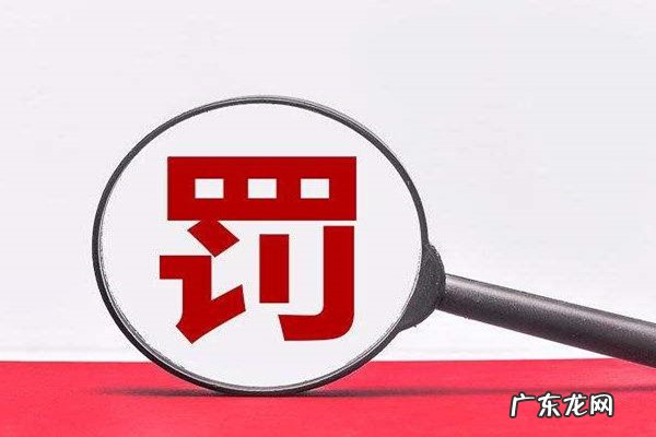 淘宝买家号为什么一直被限制?解决办法是什么?