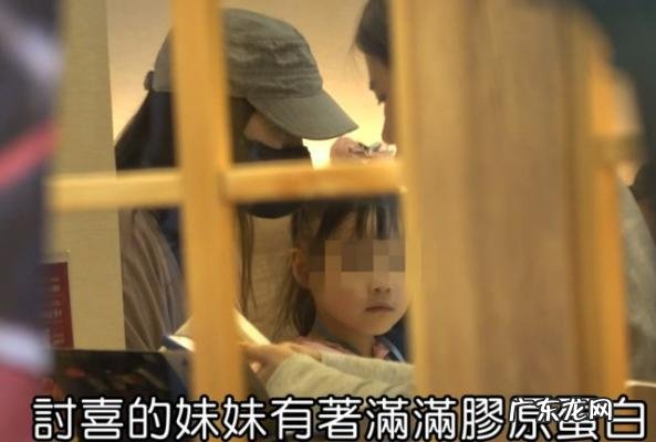 许慧欣老公是郭品超吗 许慧欣老公