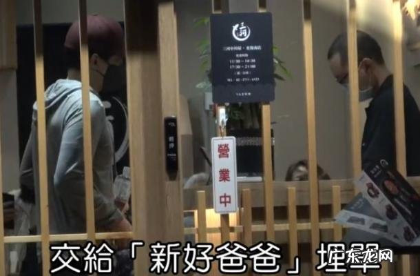 许慧欣老公是郭品超吗 许慧欣老公