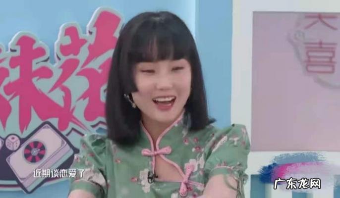 黄龄男友李泉 李泉黄龄