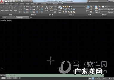 cad画线指定角度和长度 Autocad2019如何画固定长度角度