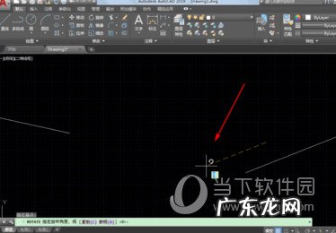 cad画线指定角度和长度 Autocad2019如何画固定长度角度