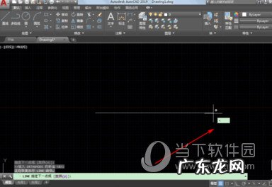 cad画线指定角度和长度 Autocad2019如何画固定长度角度