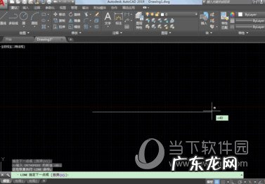 cad画线指定角度和长度 Autocad2019如何画固定长度角度