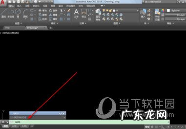 cad2018怎么取消网格 AutoCAD2019怎么去掉网格