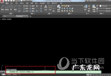 cad2018怎么取消网格 AutoCAD2019怎么去掉网格