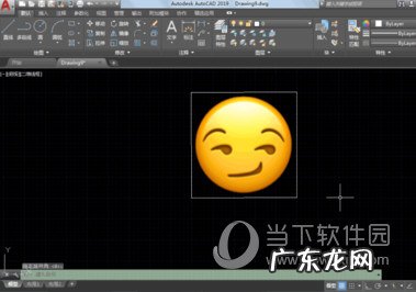 cad2018导出jpg图片 AutoCAD2019怎么导入JPG的图片