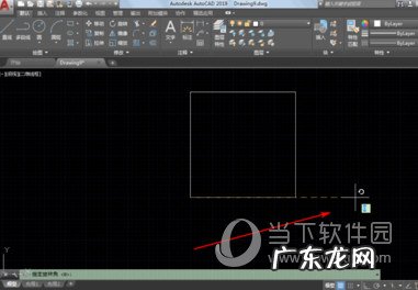 cad2018导出jpg图片 AutoCAD2019怎么导入JPG的图片