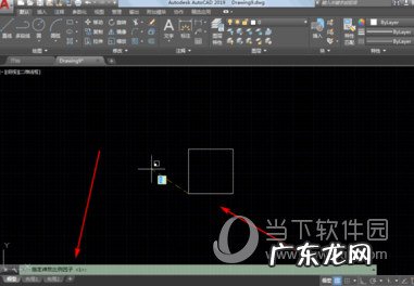 cad2018导出jpg图片 AutoCAD2019怎么导入JPG的图片