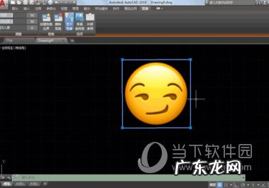 cad2018导出jpg图片 AutoCAD2019怎么导入JPG的图片