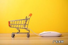 天猫超市手淘密令是什么？怎么使用？