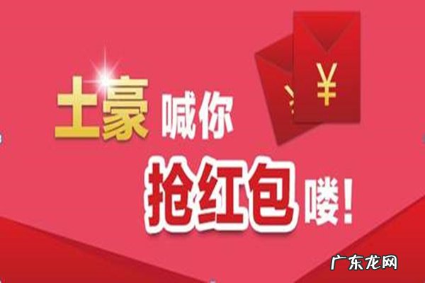 如何在微淘领取密令?方法步骤