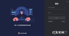 使命召唤手游加速器 奇游加速器怎么加速使命召唤战区