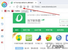 小智双核浏览器怎么卸载 小智双核浏览器如何更改主页