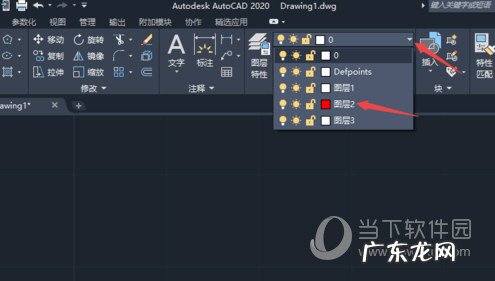 cad2018怎么加粗线条 AutoCAD2020怎么改变线条粗细