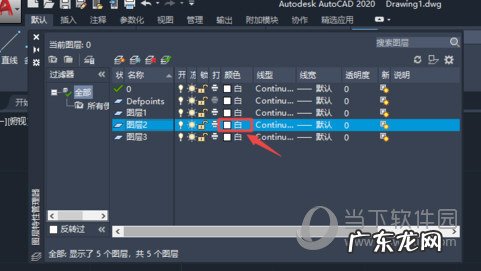 cad2018怎么加粗线条 AutoCAD2020怎么改变线条粗细