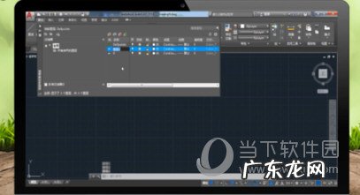 cad2019怎么画虚线 AutoCAD2020怎么画虚线