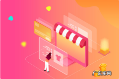 淘宝关键词找不到宝贝是什么原因？具体分析！