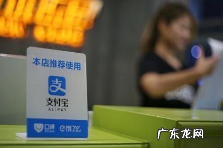 支付宝医保码和医保卡有区别吗?有什么区别?