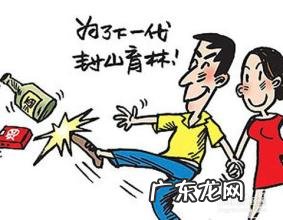 高龄备孕必做的5个准备事项 高龄备孕