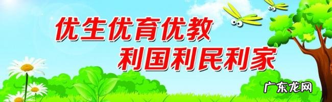 高龄备孕必做的5个准备事项 高龄备孕