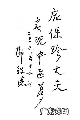 高龄备孕必做的5个准备事项 高龄备孕