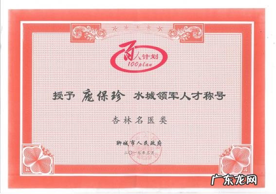 高龄备孕必做的5个准备事项 高龄备孕