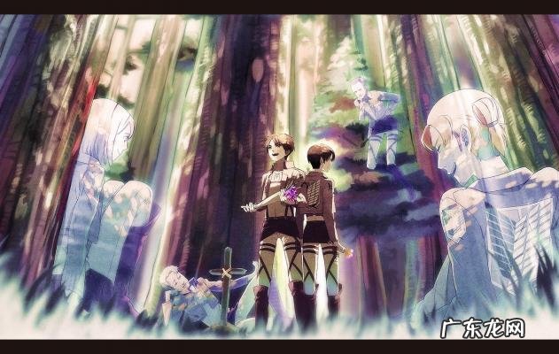 进击的巨人主角怎么死的 进击的巨人主角死了