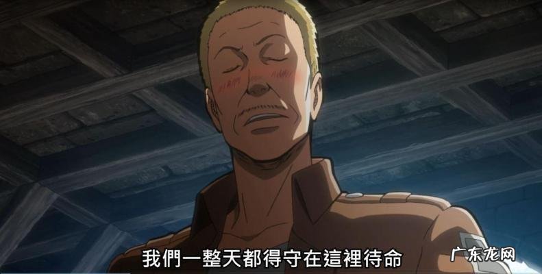 进击的巨人主角怎么死的 进击的巨人主角死了