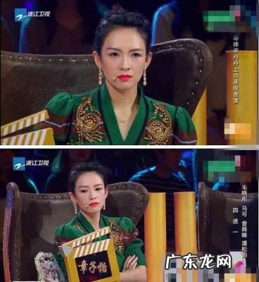 章子怡和张艺谋为什么最后不再合作 章子怡和张艺谋