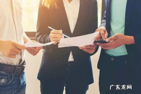 淘宝直播一般佣金多少?佣金比例怎么计算?