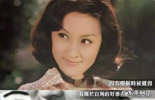 谢贤的第一任老婆甄珍 谢贤老婆甄珍