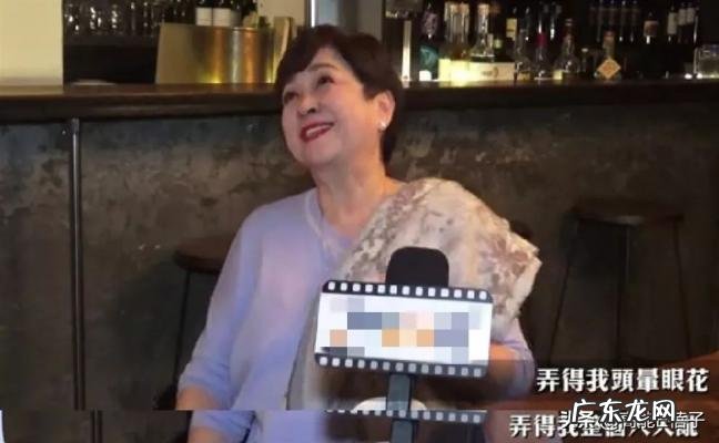 谢贤的第一任老婆甄珍 谢贤老婆甄珍