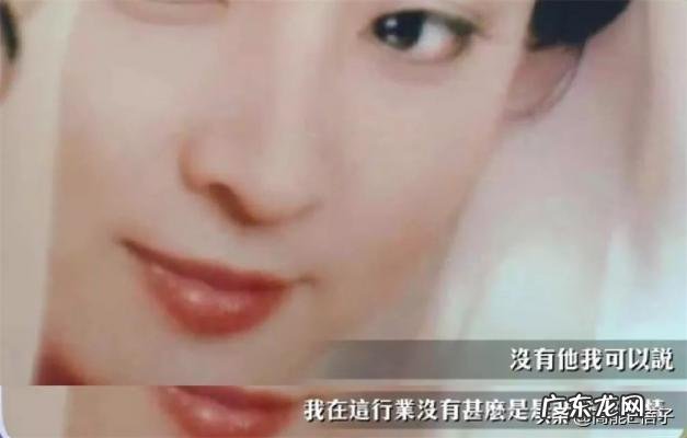 谢贤的第一任老婆甄珍 谢贤老婆甄珍